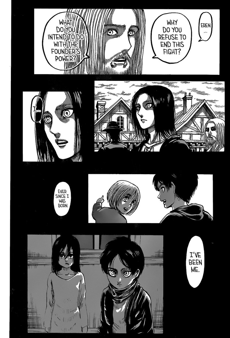 Page 2 of Chapter 121