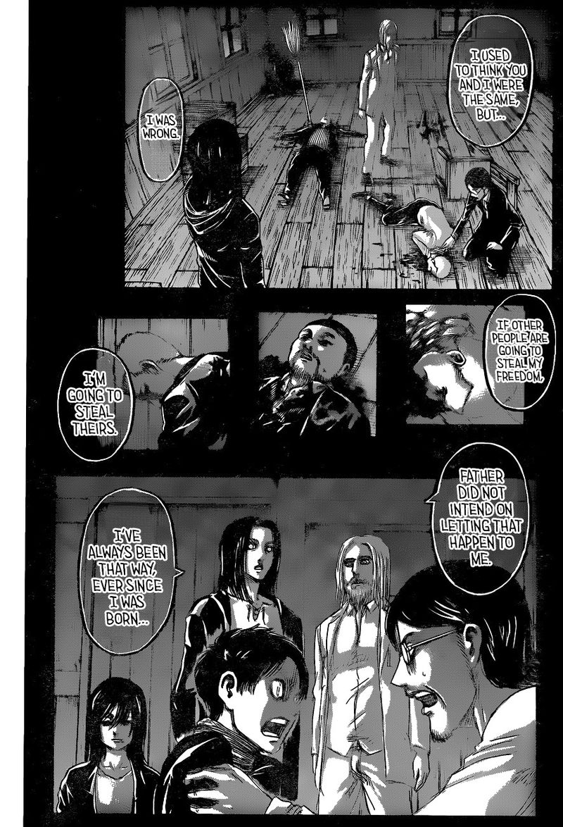 Page 4 of Chapter 121
