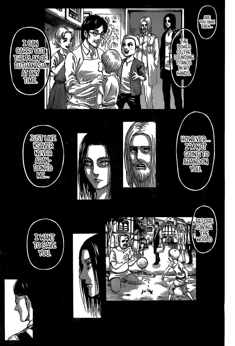 Page 7 of Chapter 121