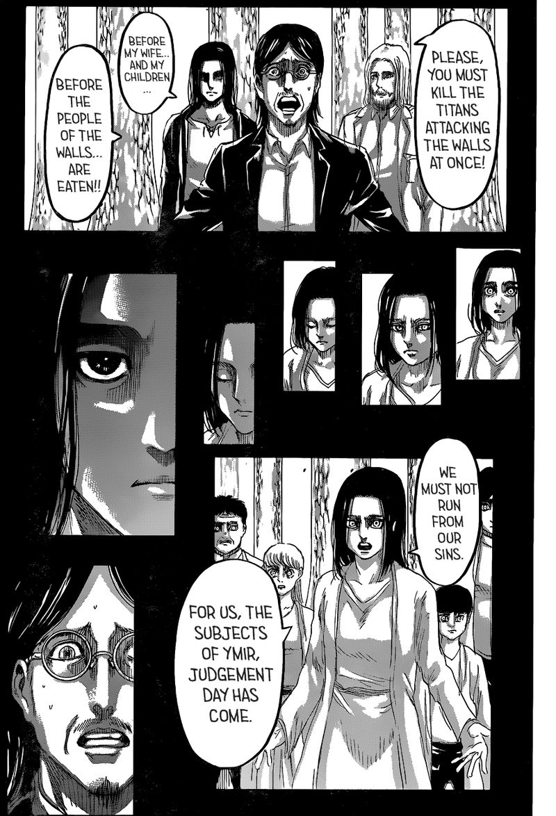 Page 13 of Chapter 121