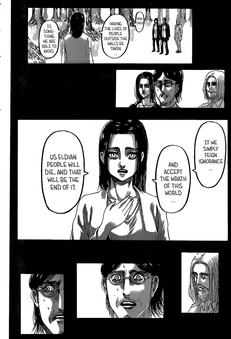 Page 16 of Chapter 121