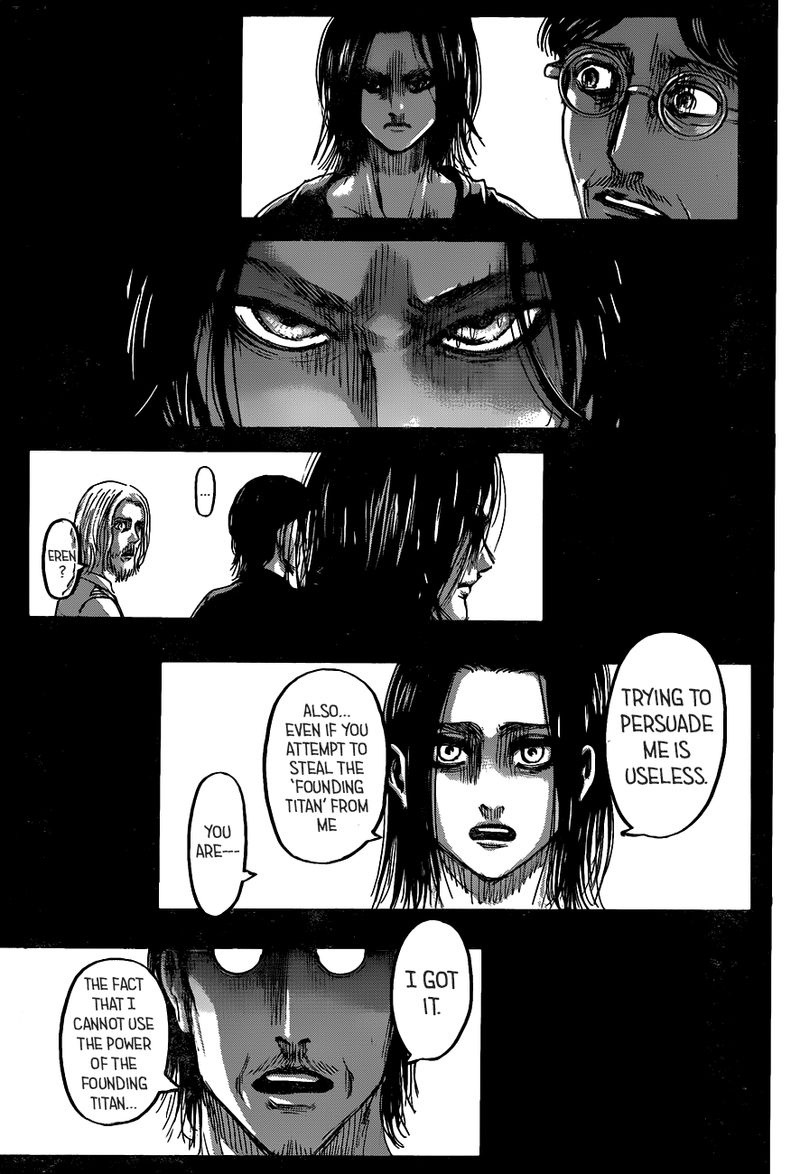 Page 17 of Chapter 121