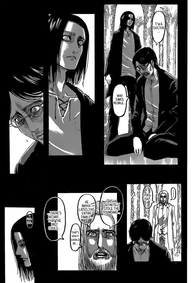 Page 23 of Chapter 121