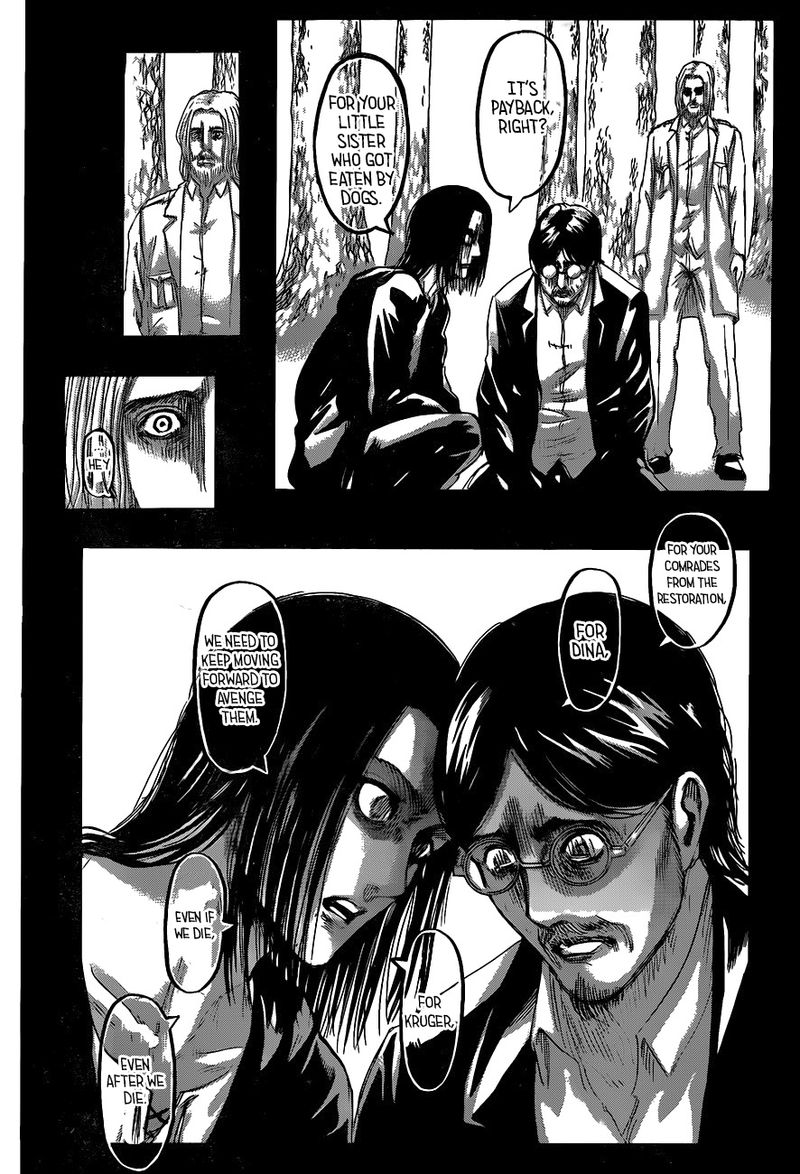 Page 26 of Chapter 121