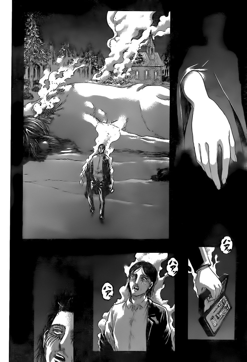Page 29 of Chapter 121