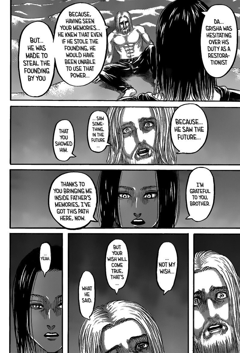 Page 39 of Chapter 121