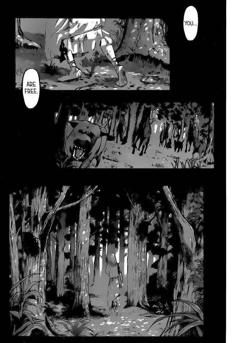 Page 7 of Chapter 122