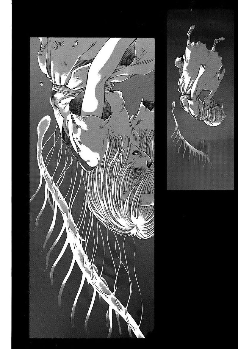 Page 12 of Chapter 122