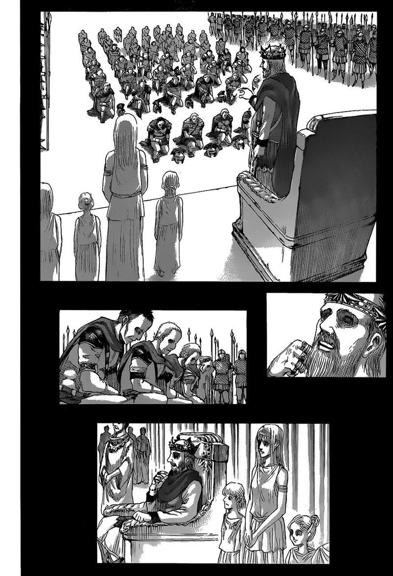 Page 19 of Chapter 122