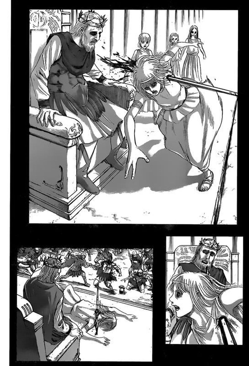 Page 21 of Chapter 122