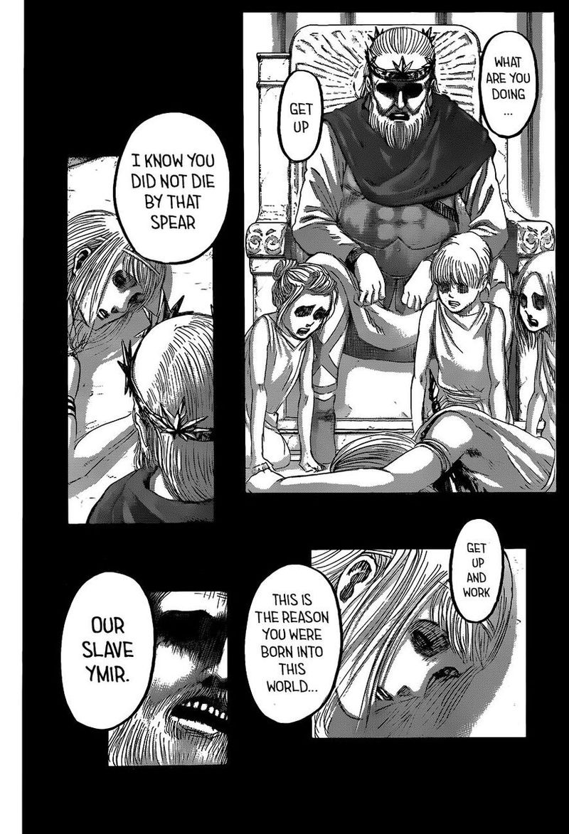 Page 23 of Chapter 122