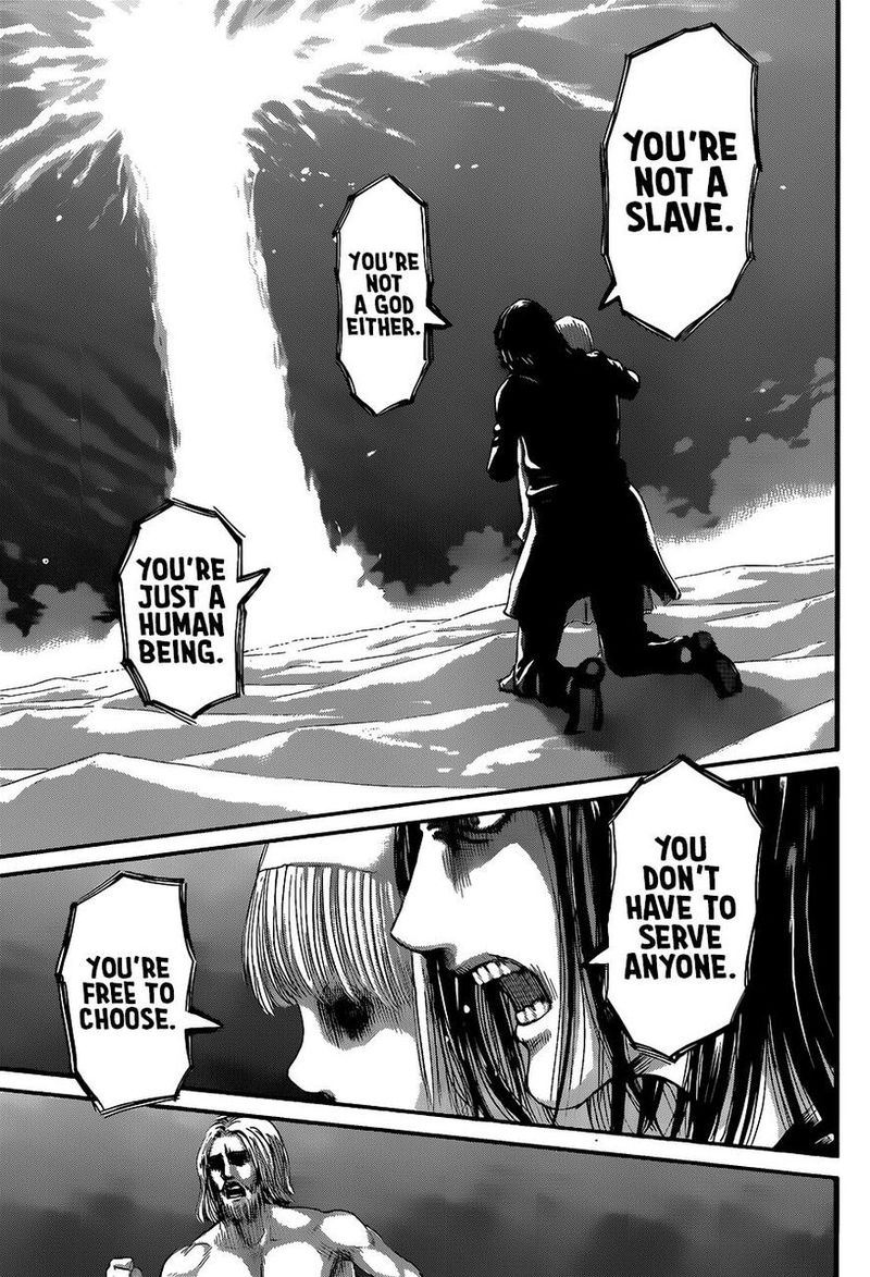 Page 31 of Chapter 122