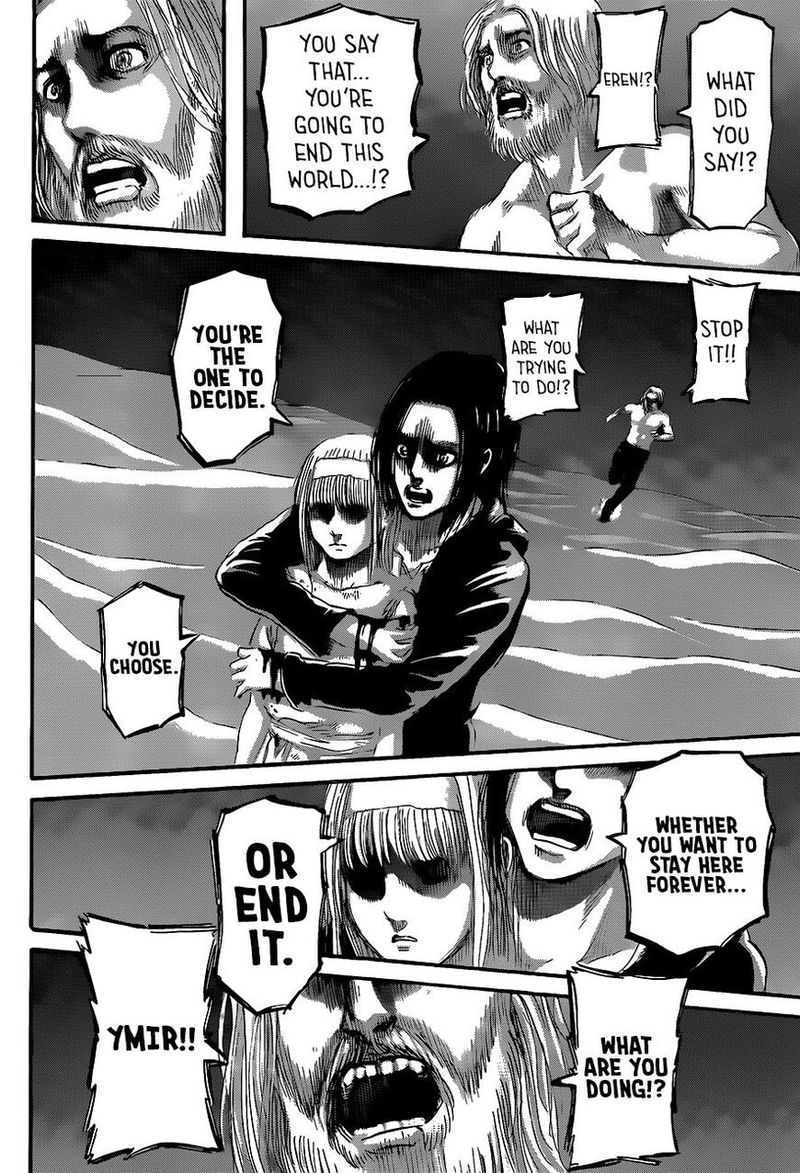 Page 32 of Chapter 122