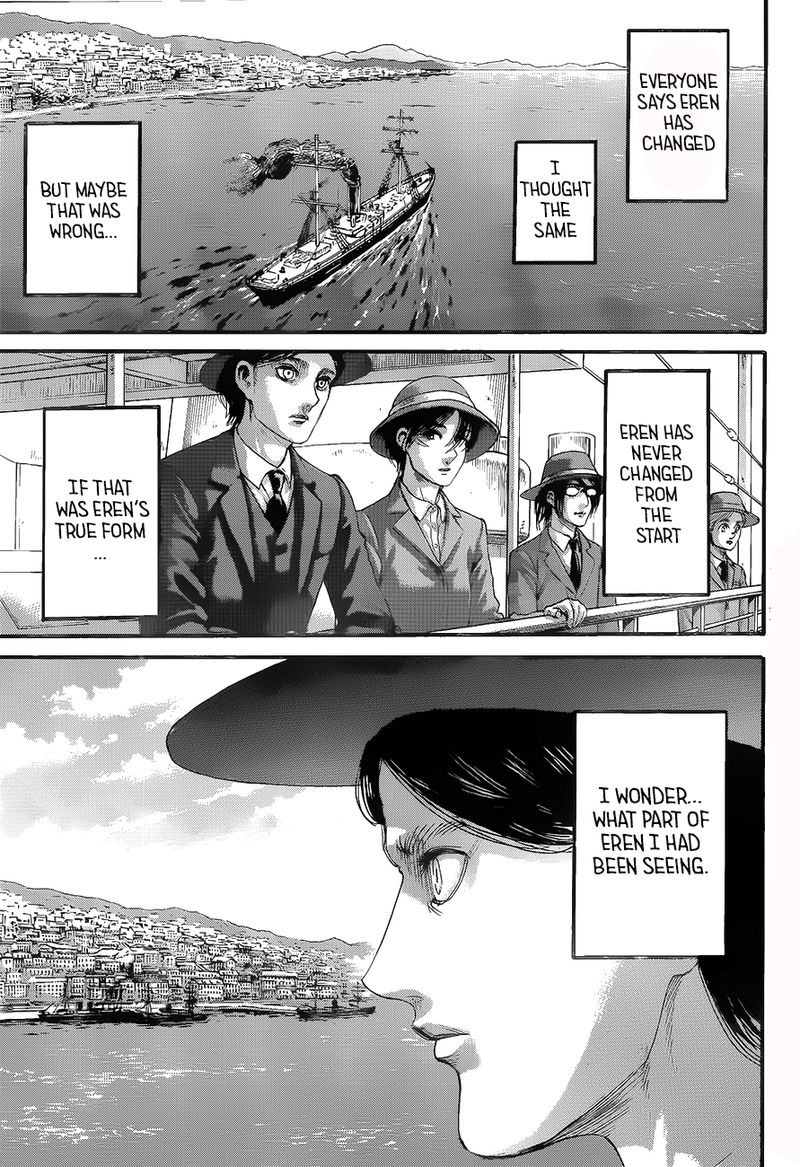 Page 1 of Chapter 123