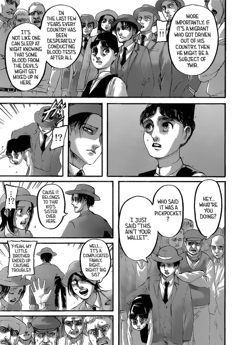 Page 11 of Chapter 123