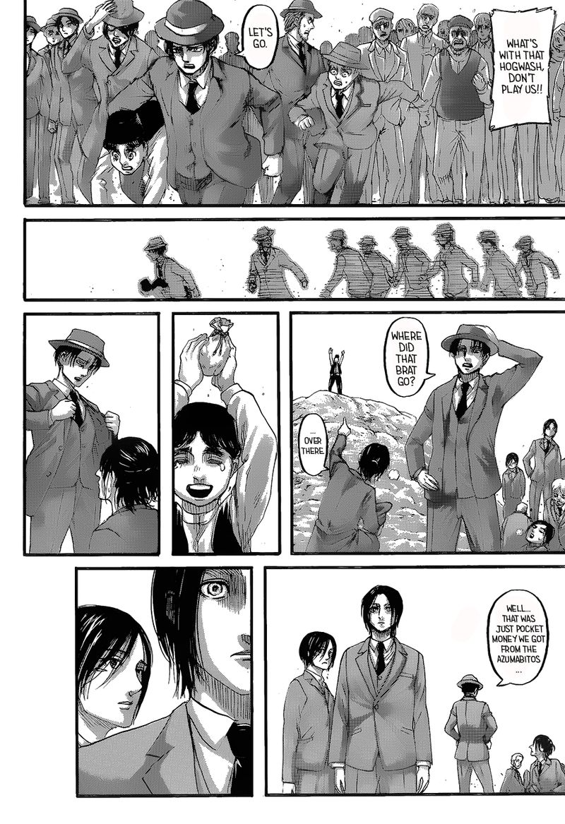 Page 12 of Chapter 123