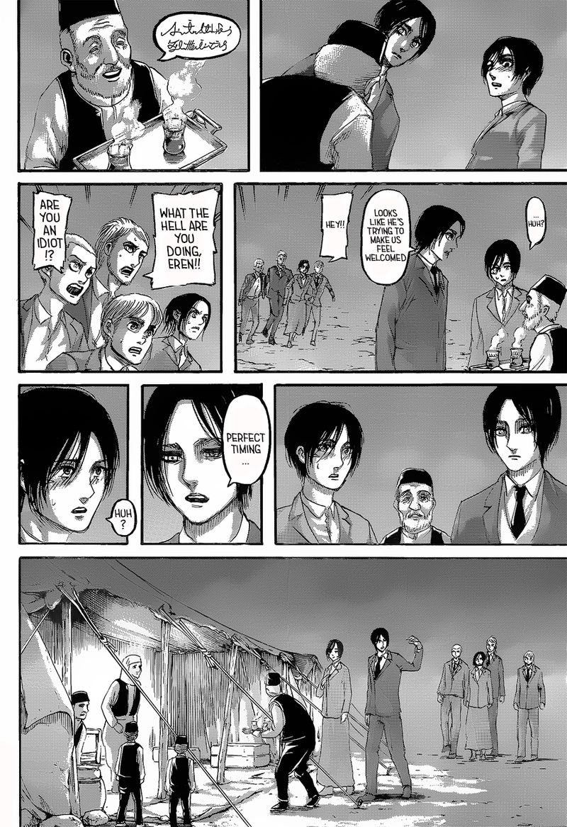 Page 20 of Chapter 123