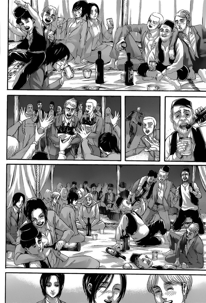 Page 22 of Chapter 123