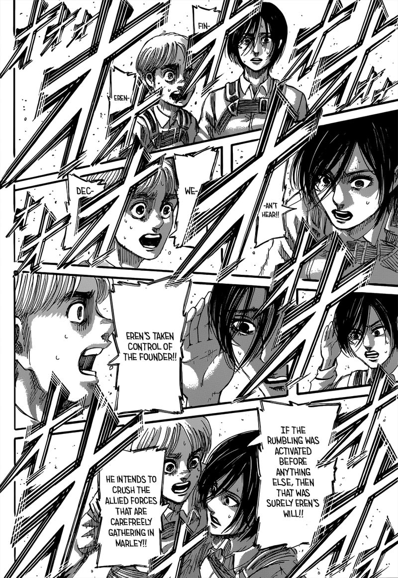 Page 31 of Chapter 123