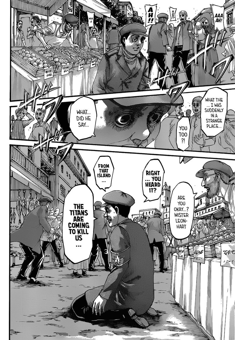 Page 2 of Chapter 124