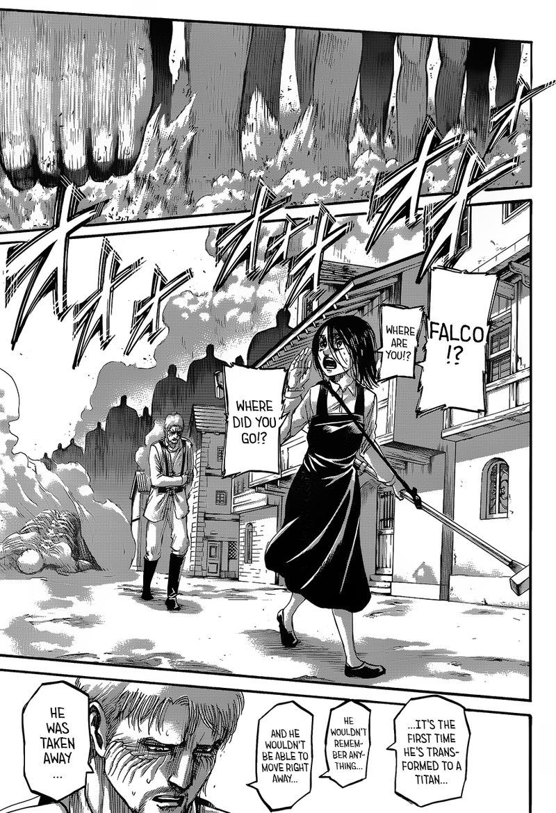Page 3 of Chapter 124