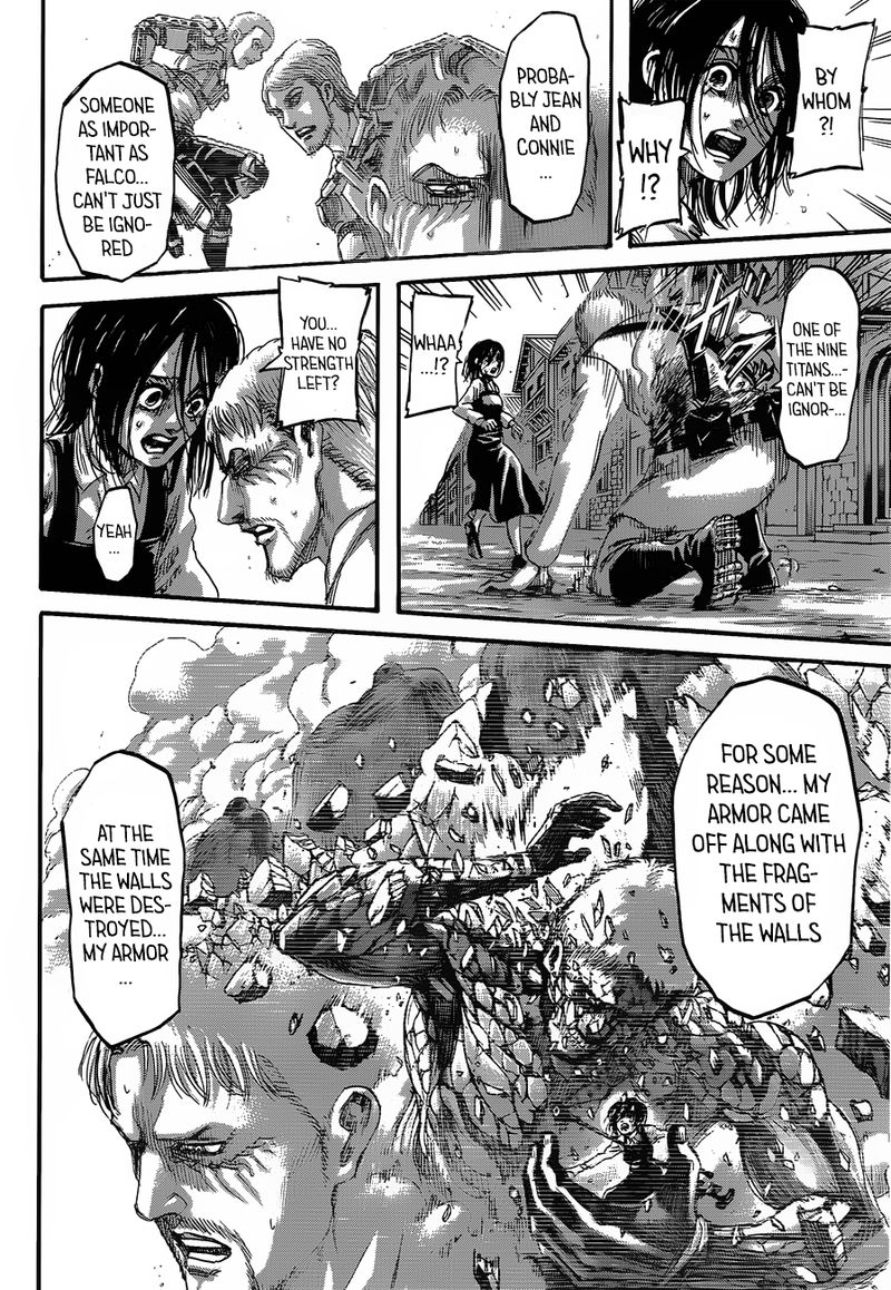 Page 4 of Chapter 124