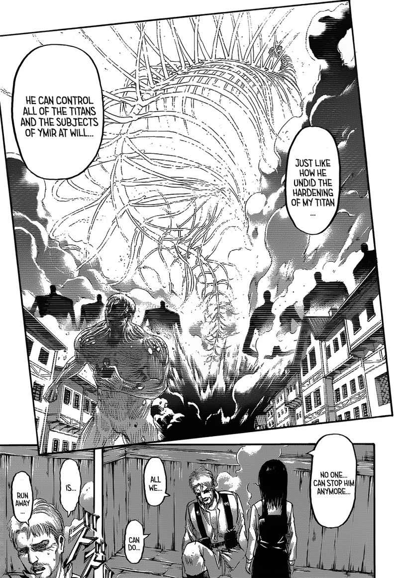 Page 7 of Chapter 124