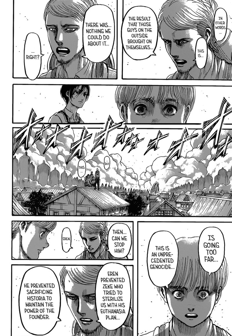 Page 10 of Chapter 124