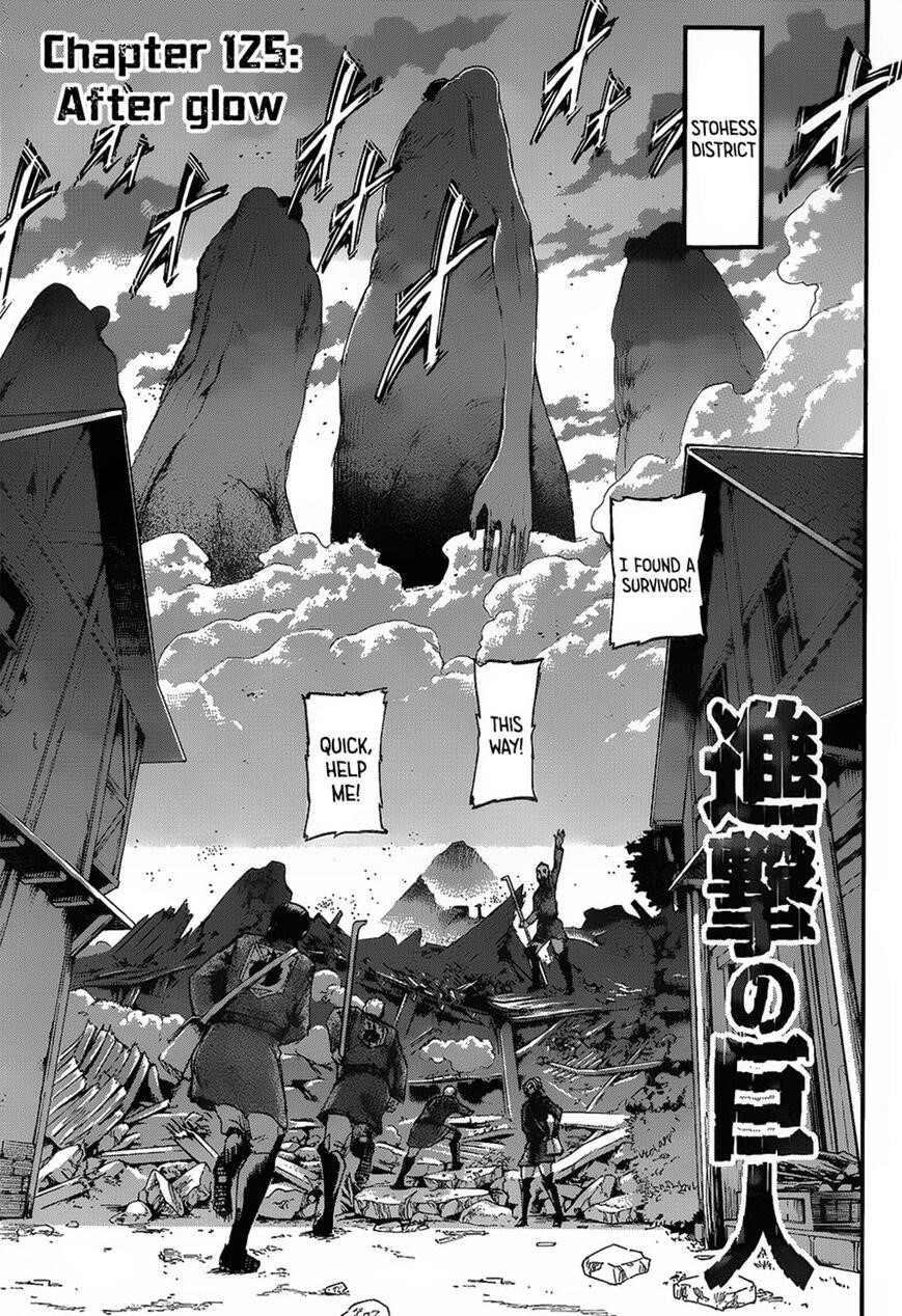 Page 1 of Chapter 125