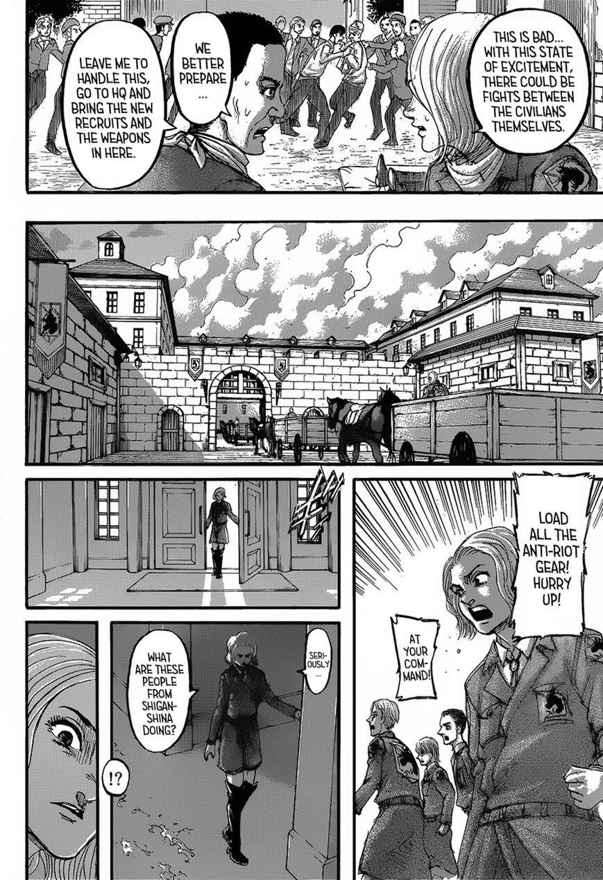 Page 4 of Chapter 125