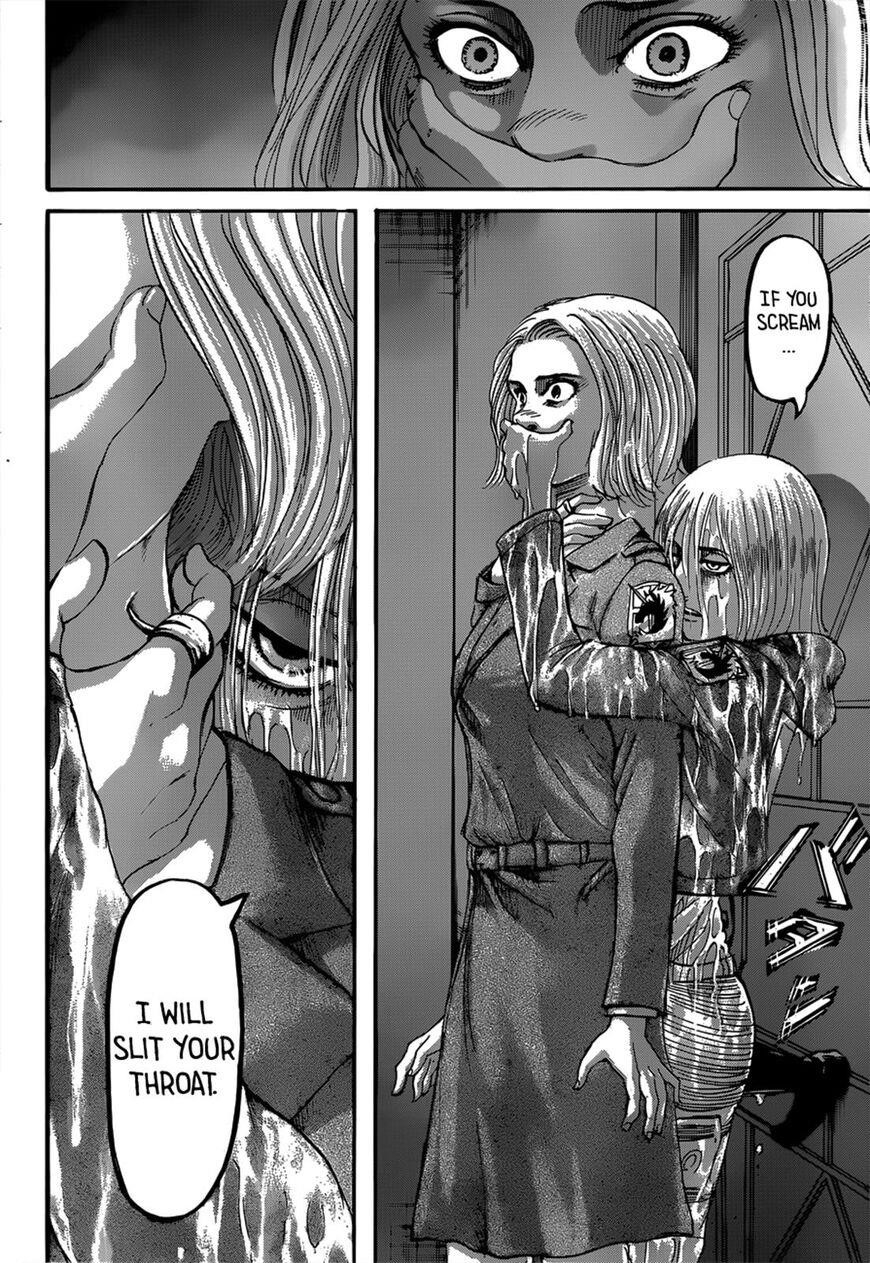 Page 5 of Chapter 125