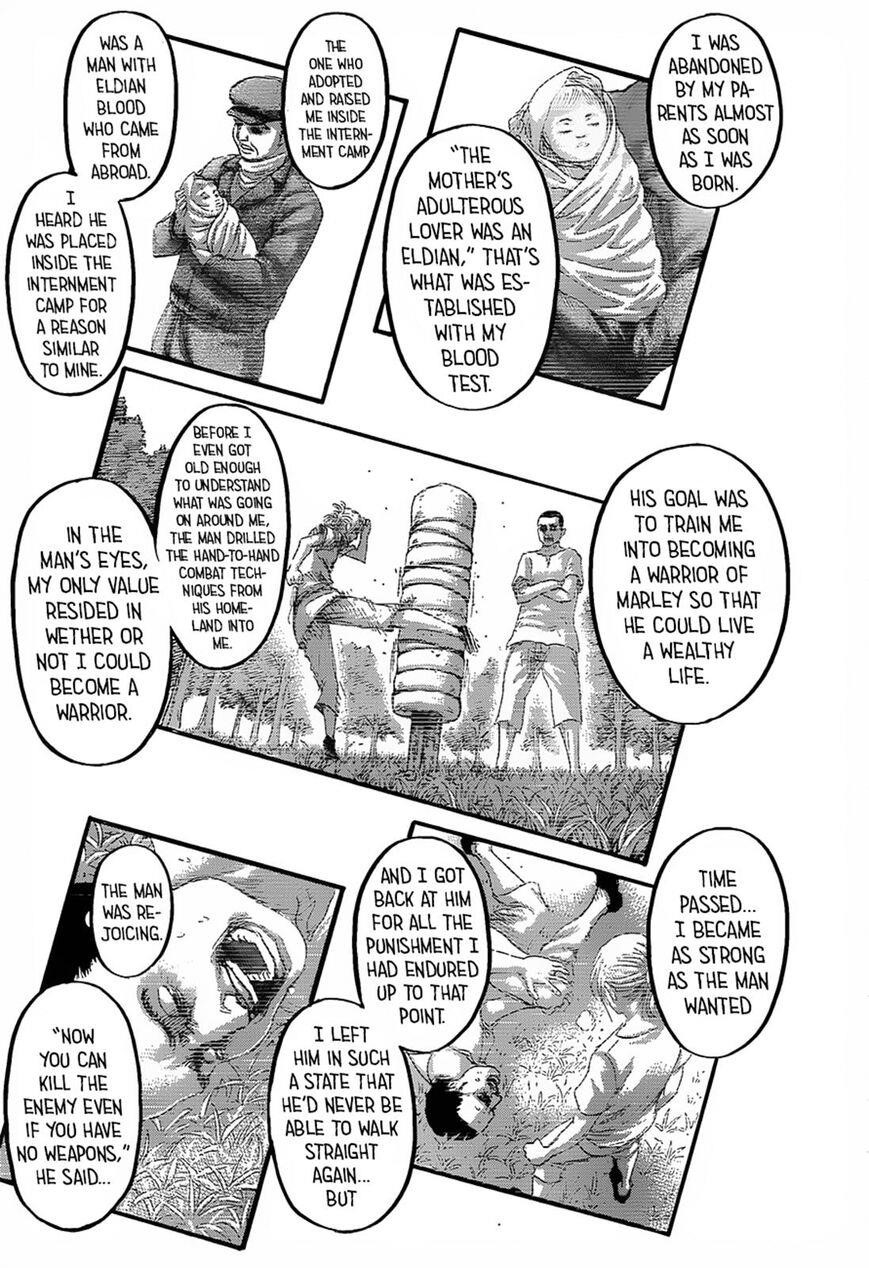 Page 12 of Chapter 125