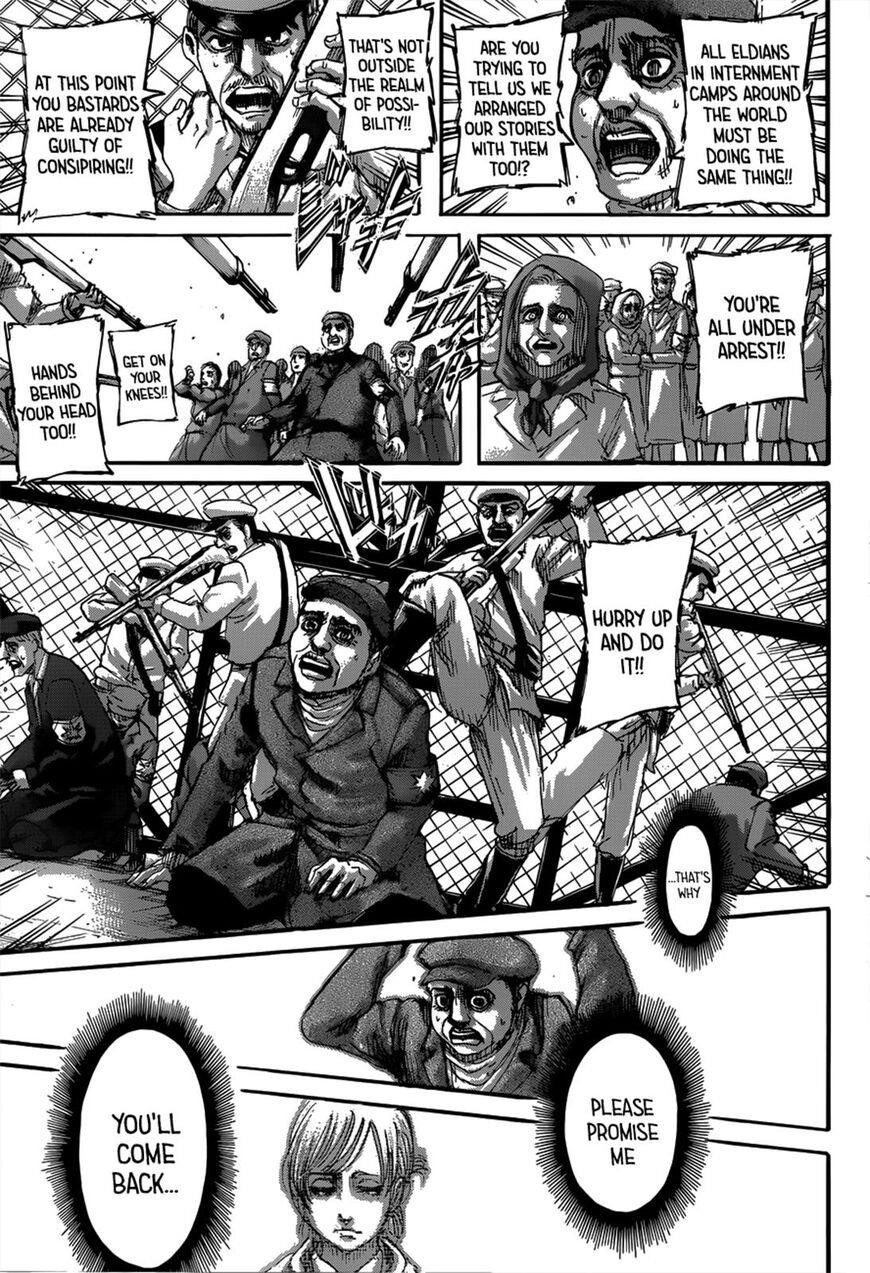 Page 18 of Chapter 125