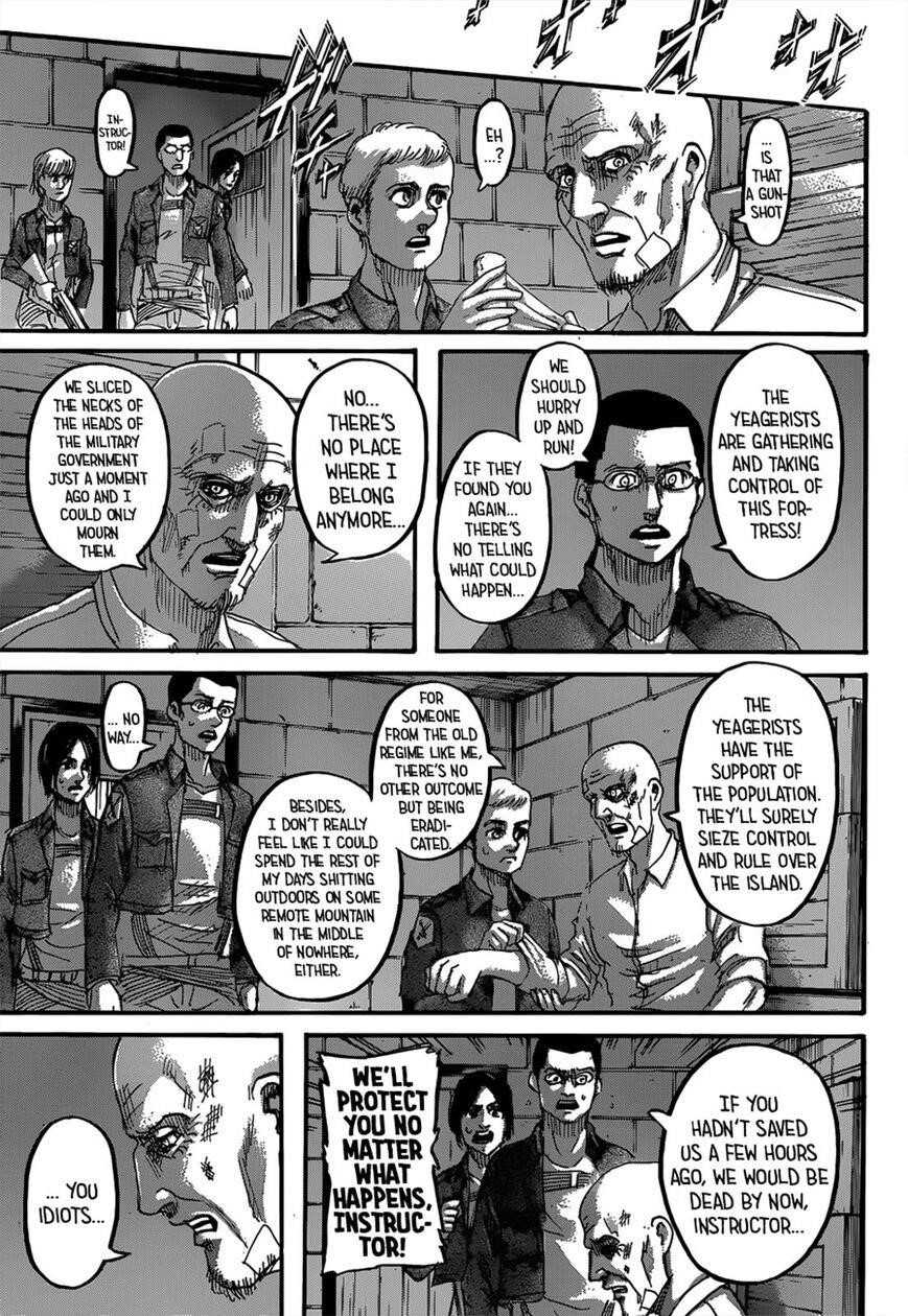 Page 20 of Chapter 125