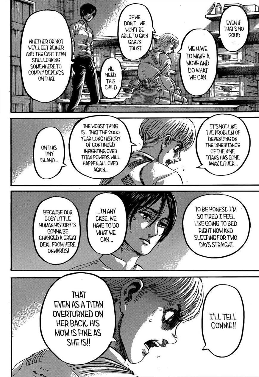 Page 23 of Chapter 125
