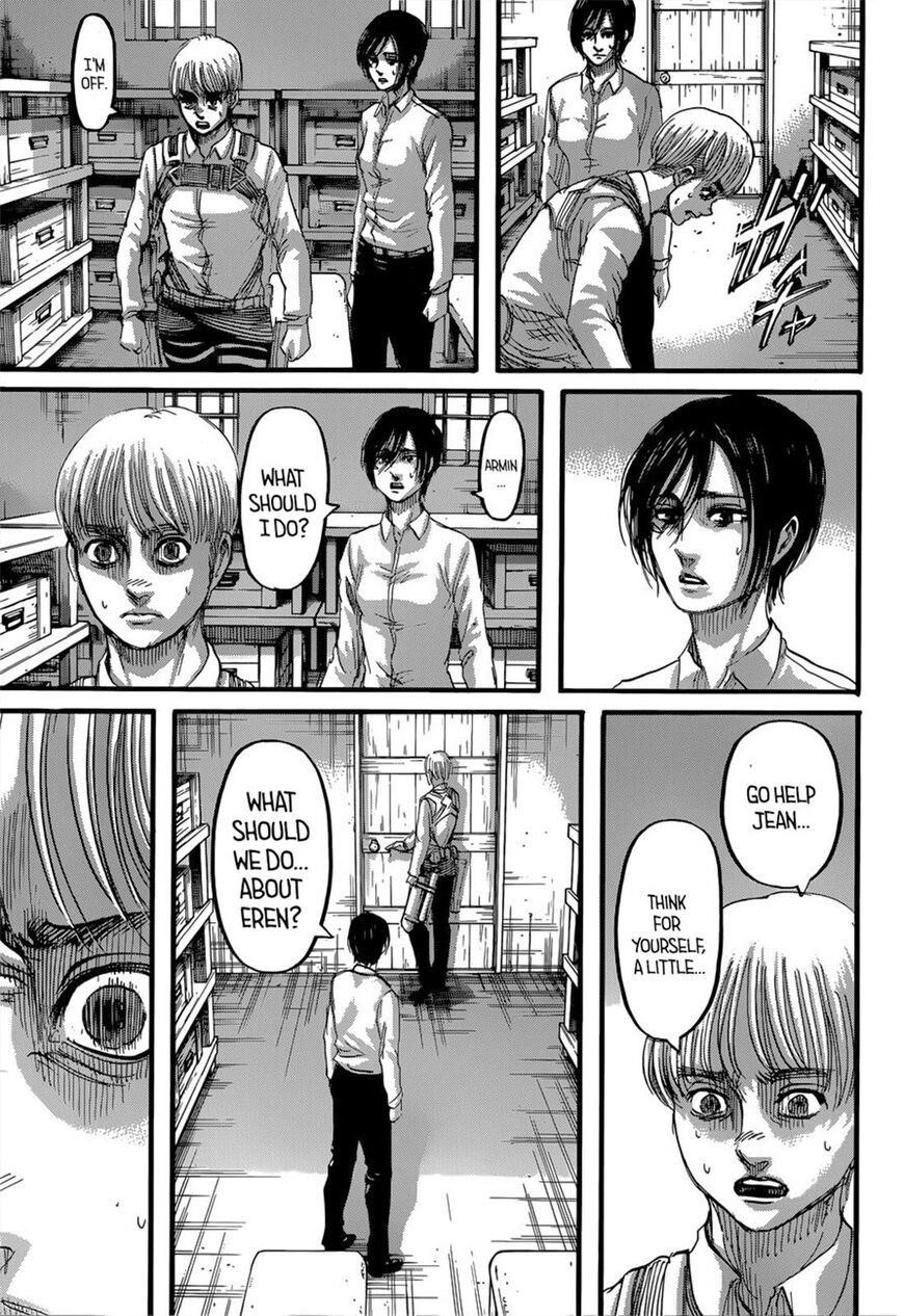 Page 24 of Chapter 125