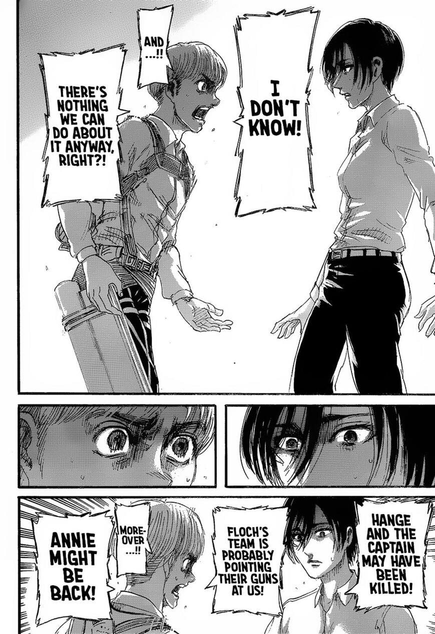 Page 25 of Chapter 125