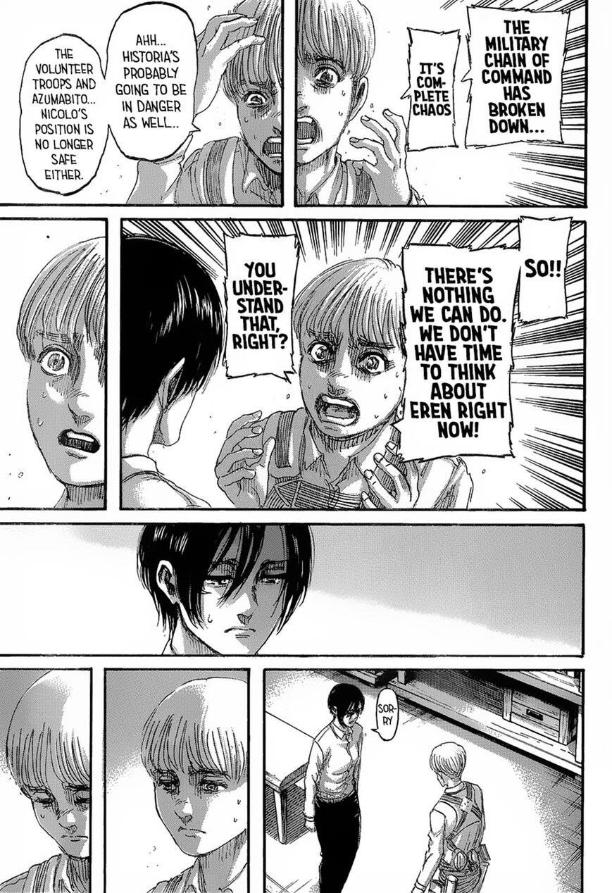 Page 26 of Chapter 125