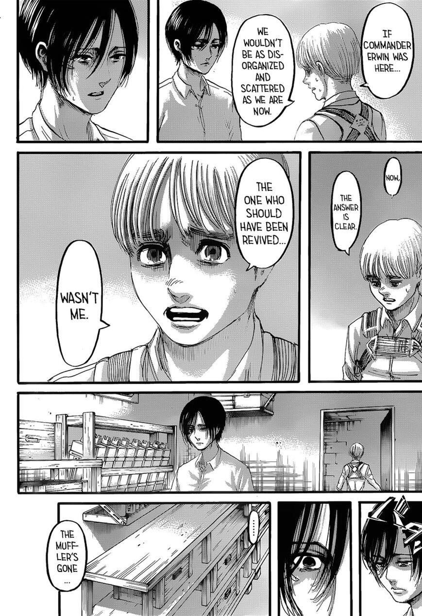 Page 27 of Chapter 125