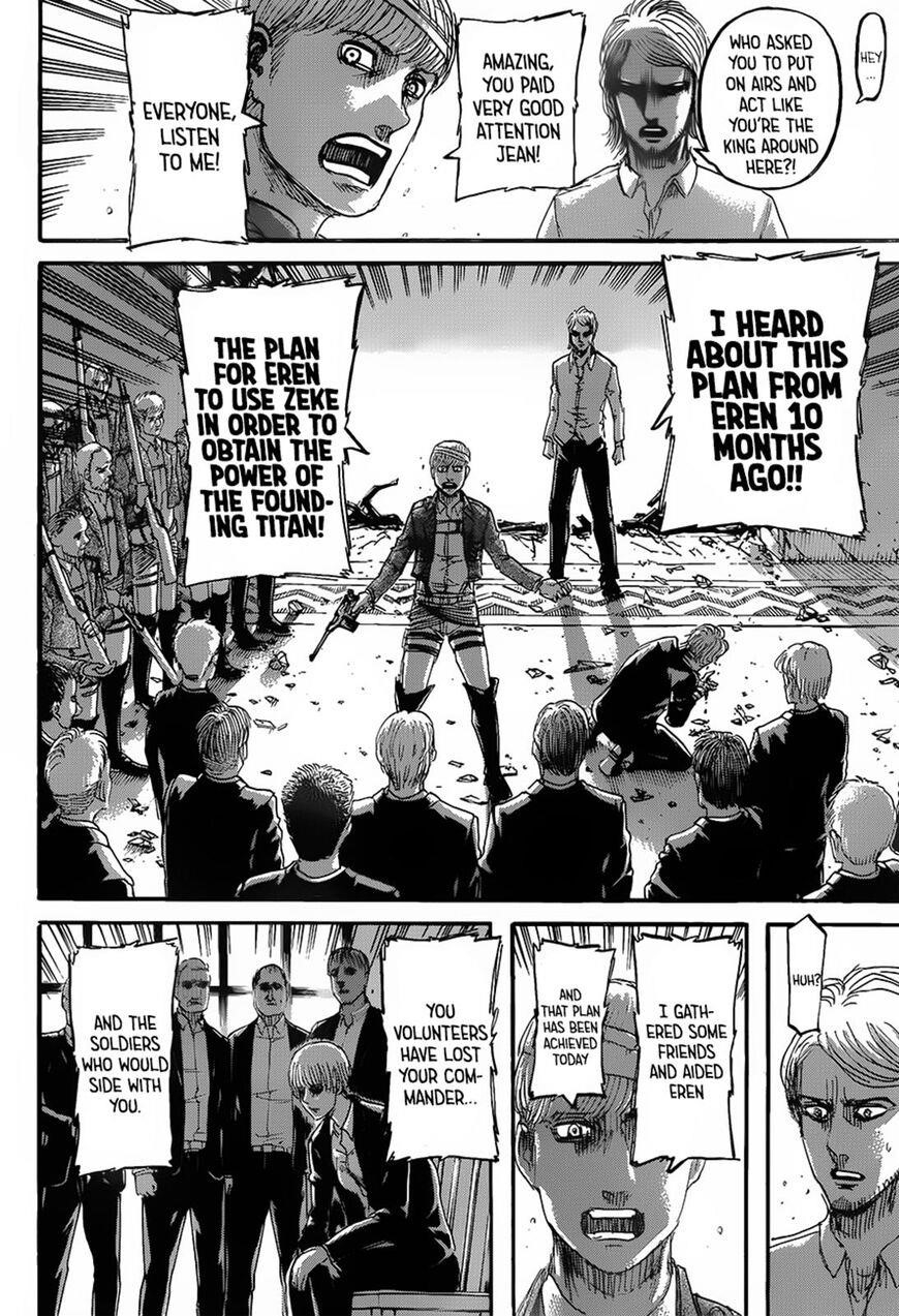 Page 31 of Chapter 125