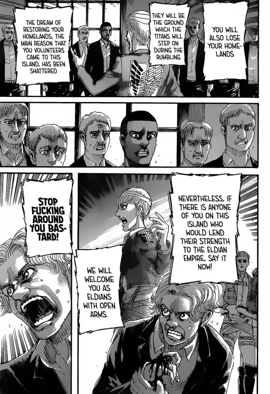 Page 32 of Chapter 125