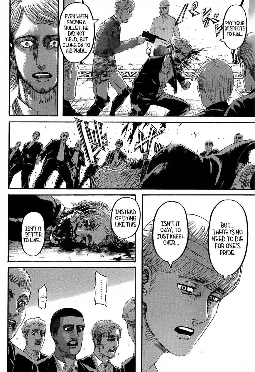 Page 33 of Chapter 125
