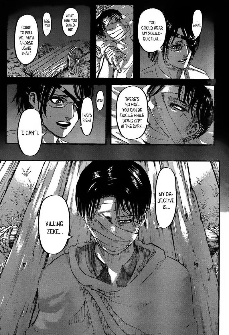 Page 7 of Chapter 126