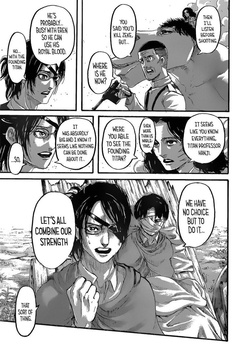 Page 9 of Chapter 126