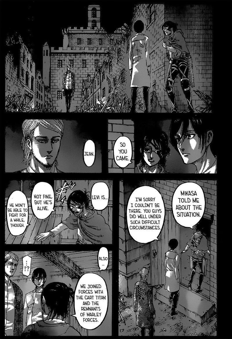 Page 3 of Chapter 127