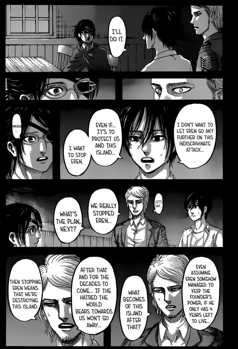 Page 5 of Chapter 127