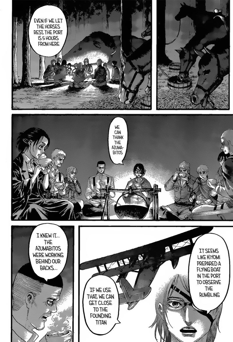 Page 19 of Chapter 127
