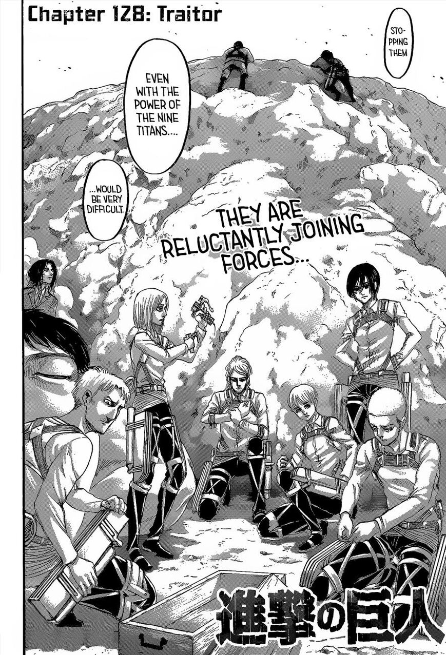 Page 2 of Chapter 128