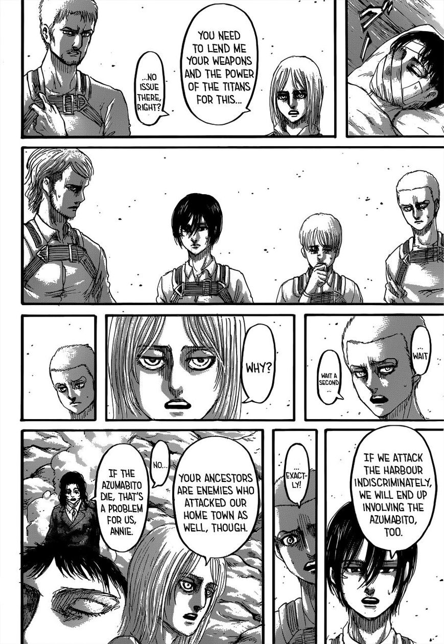 Page 4 of Chapter 128