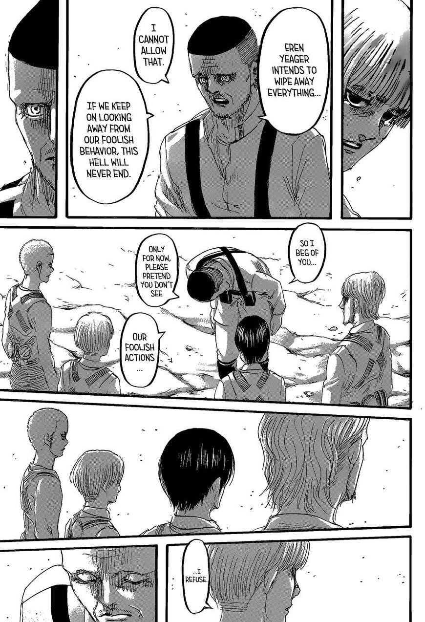 Page 14 of Chapter 128